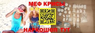 бутират Берёзовский