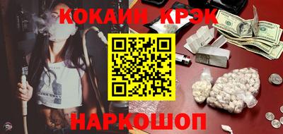прущие грибы Добрянка