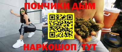 бутират Берёзовский