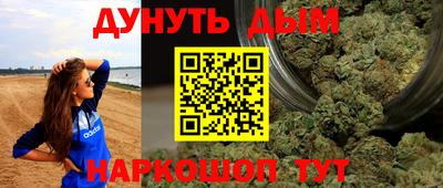 бутират Берёзовский