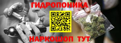 а пвп мука Беслан