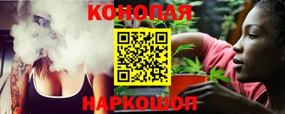 спиды Бийск