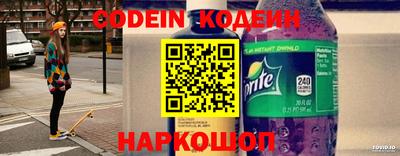 бутират Берёзовский