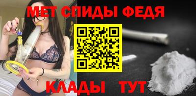 а пвп мука Беслан