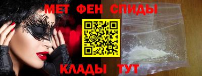 бутират Берёзовский