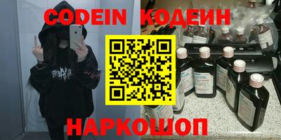а пвп мука Беслан