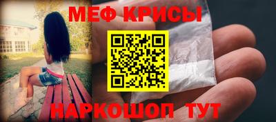 бутират Берёзовский