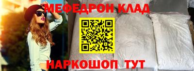 бутират Берёзовский
