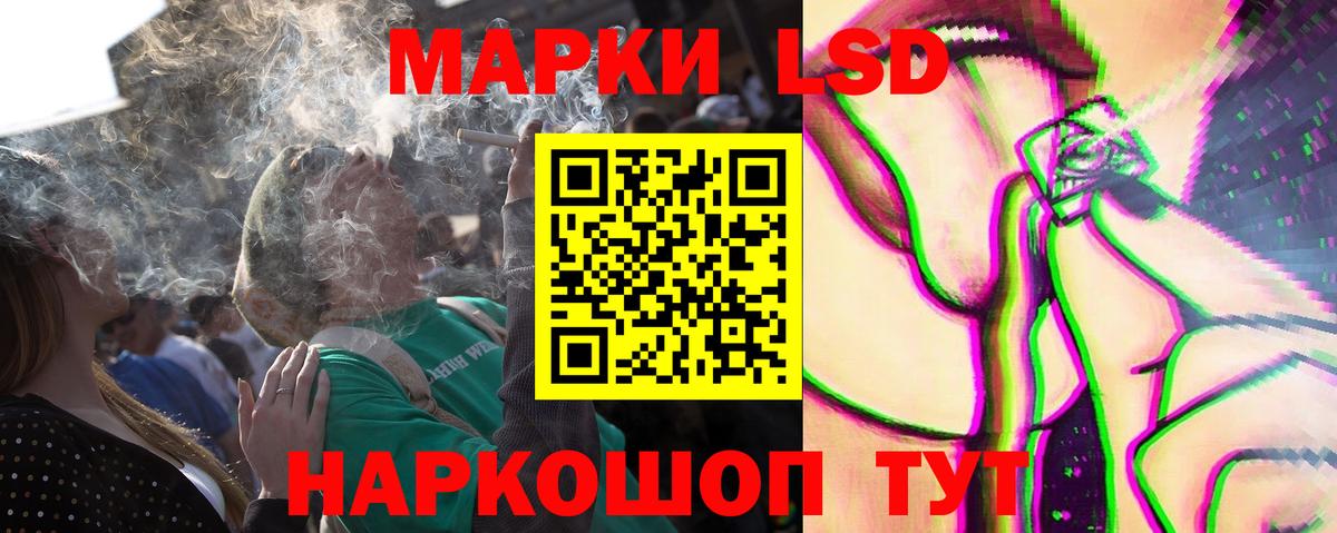  COCAIN Когалым