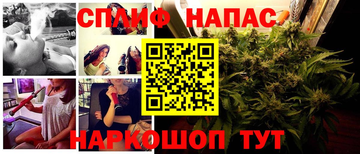 Когалым  Марихуана сатива  Вход с VPN  Каннабис гибрид  МАРИХУАНА тримм 
